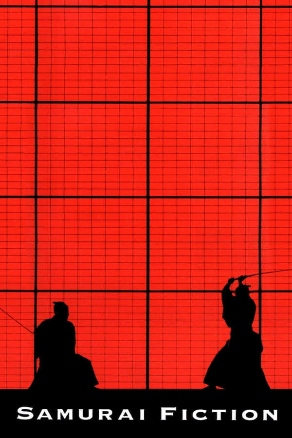 Samurai Fiction (1998) directed by Hiroyuki Nakano • Reviews, film