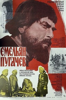 \u200ePugachev (1979) directed by Alexey Saltykov • Film + cast • Letterboxd