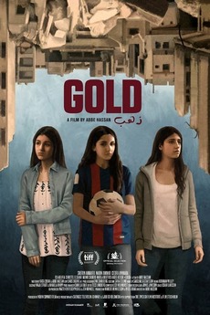 Gold 2018 Directed By Abbe Hassan Film Cast Letterboxd Set in the historic story of indias first olympic medal post their independence. abbe hassan film cast letterboxd
