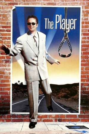 The Player (1992)