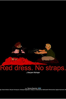 red dress no straps Red dress. No straps