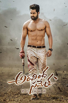 Aravindha Sametha Veera Raghava 2018 Directed By Trivikram Srinivas Reviews Film Cast Letterboxd This is a combination of good writing and nuanced performance and they can bring to fore more interesting narratives in diverse genres. aravindha sametha veera raghava 2018