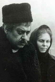 ‎Daughter-in-Law (1976) directed by Vasil Mirchev • Film + cast ...