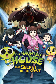 Haunted House Cartoon Movie Characters