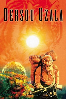 Dersu Uzala (1975)