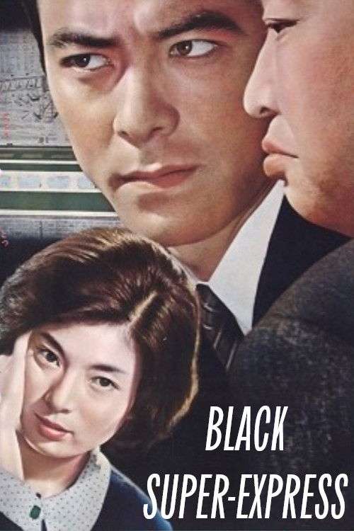Superexpress, 1964 - ★★★½