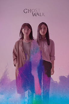 Ghost Walk (2018) directed by Yu Eun-jeong • Reviews, film + cast