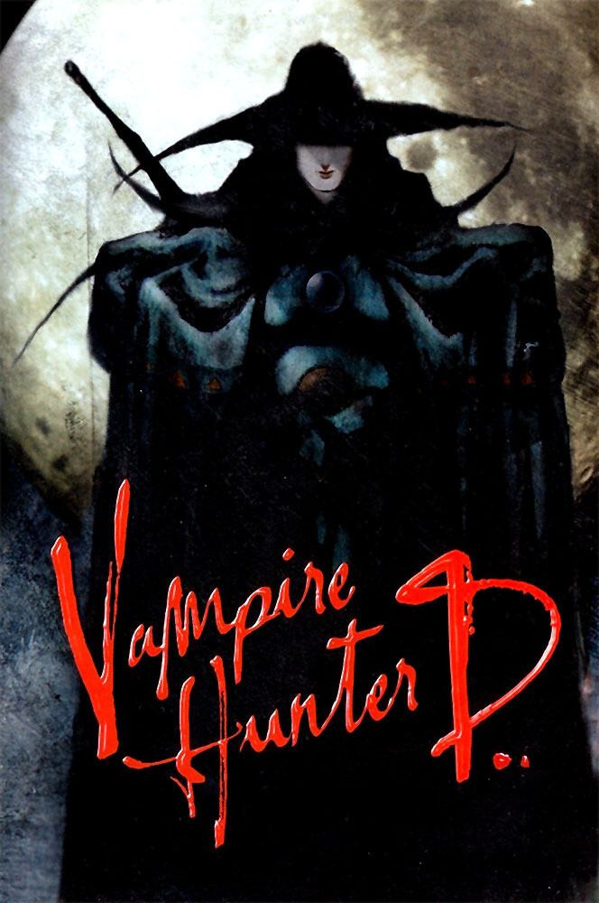 the vampire hunter d poster