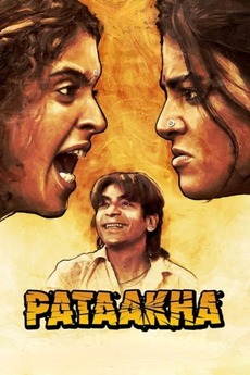Pataakha 2018 Directed By Vishal Bhardwaj Reviews Film Cast Letterboxd Vishal bhardwaj (director) box office.