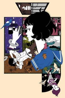 The Tatami Galaxy (2010)
