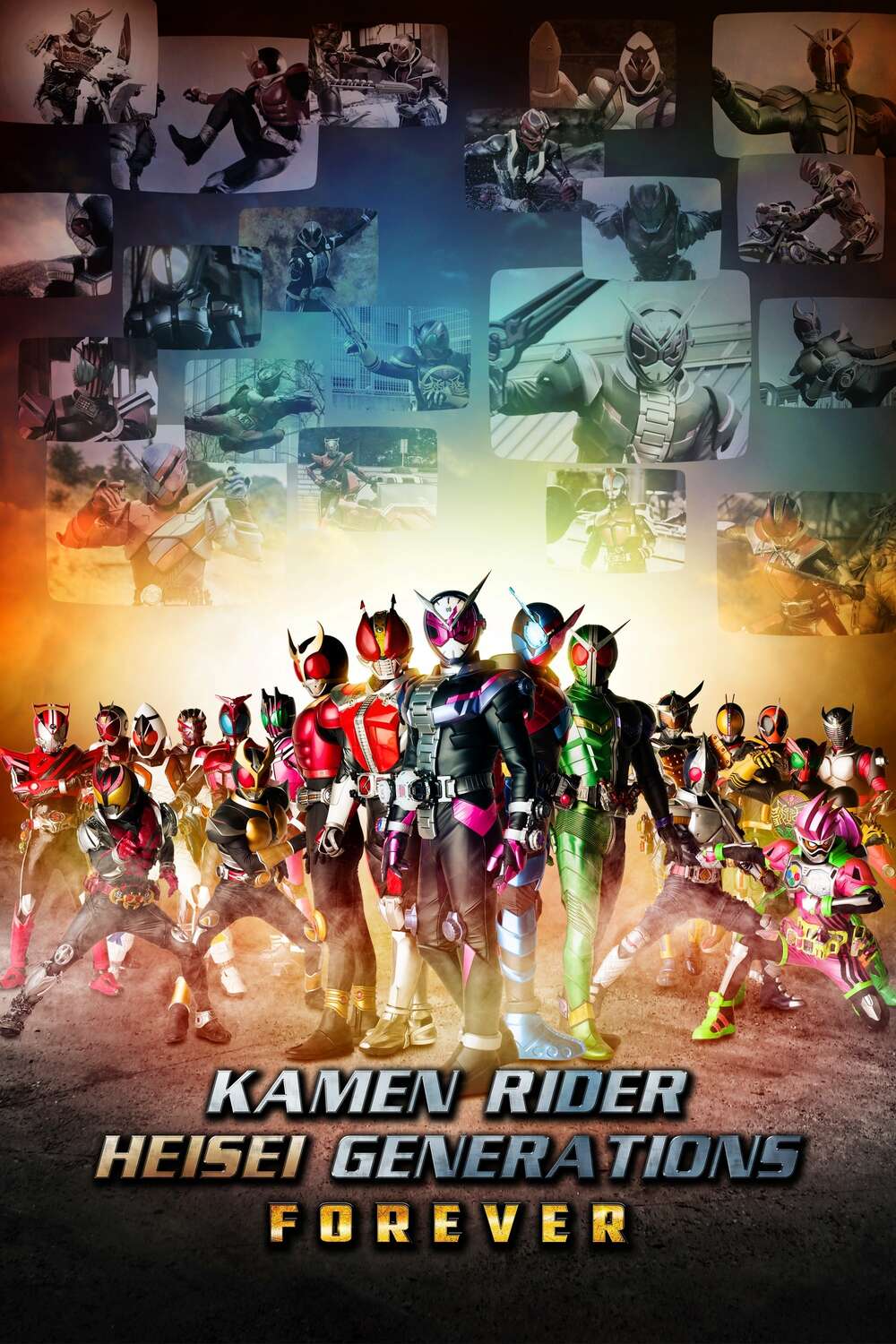 Kamen Rider Heisei Generations Forever (2018) directed by