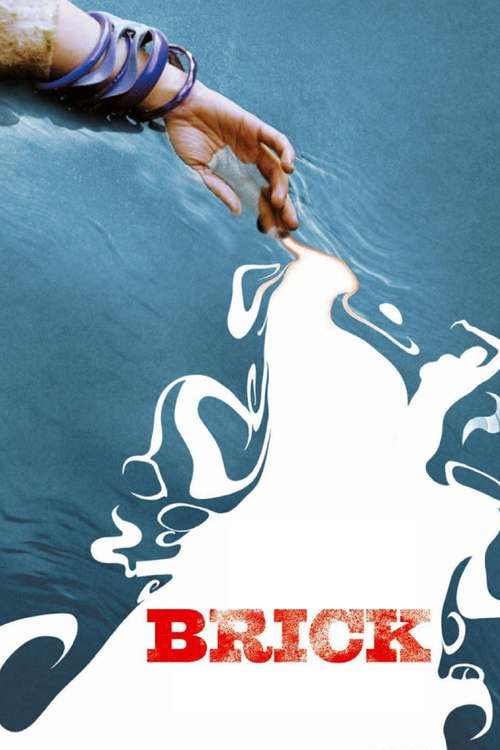 Brick poster