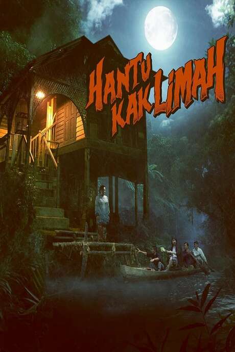 ‎Hantu Kak Limah (2018) directed by Mamat Khalid • Reviews ...