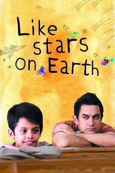 Like Stars on Earth