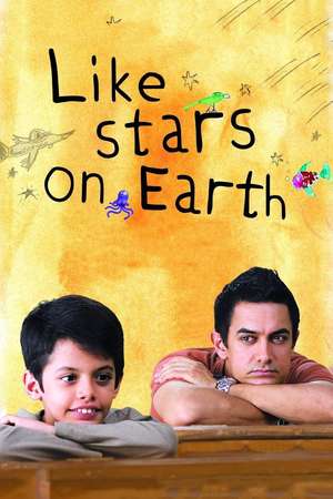 Like Stars on Earth