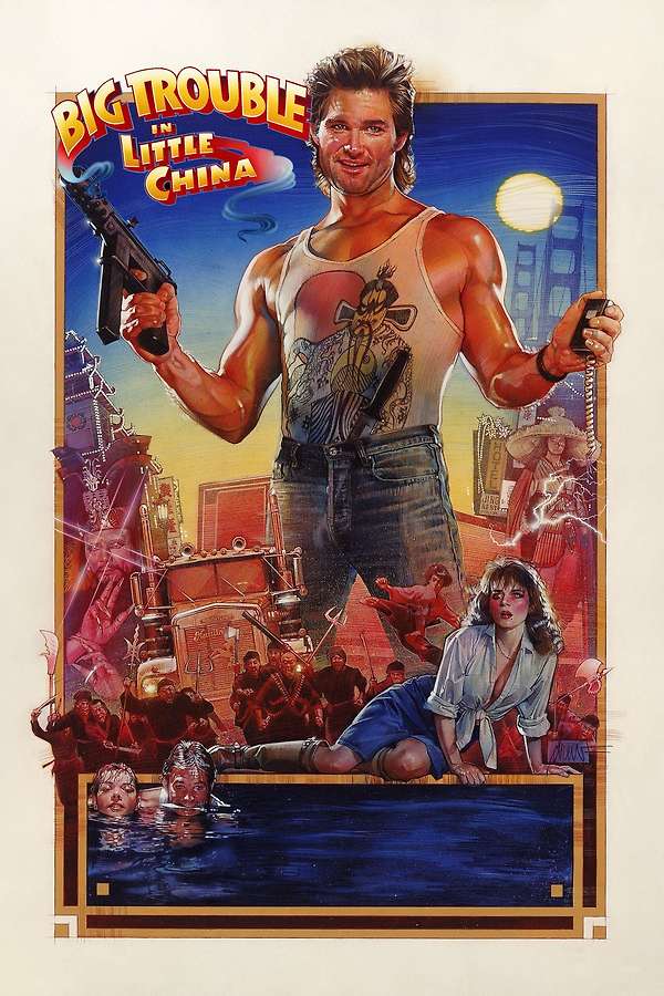 Movie poster for “Big Trouble in Little China”.