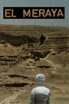 El Meraya (2018) directed by Gustavo Jahn, Melissa Dullius • Reviews ...