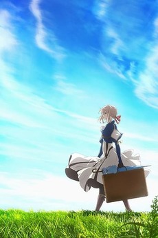 Get Wallpaper Violet Evergarden The Day You Will Understand Love Will Surely Free HD