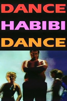 â ždance Habibi Dance 1999 Directed By Usama Alshaibi â Reviews Film
