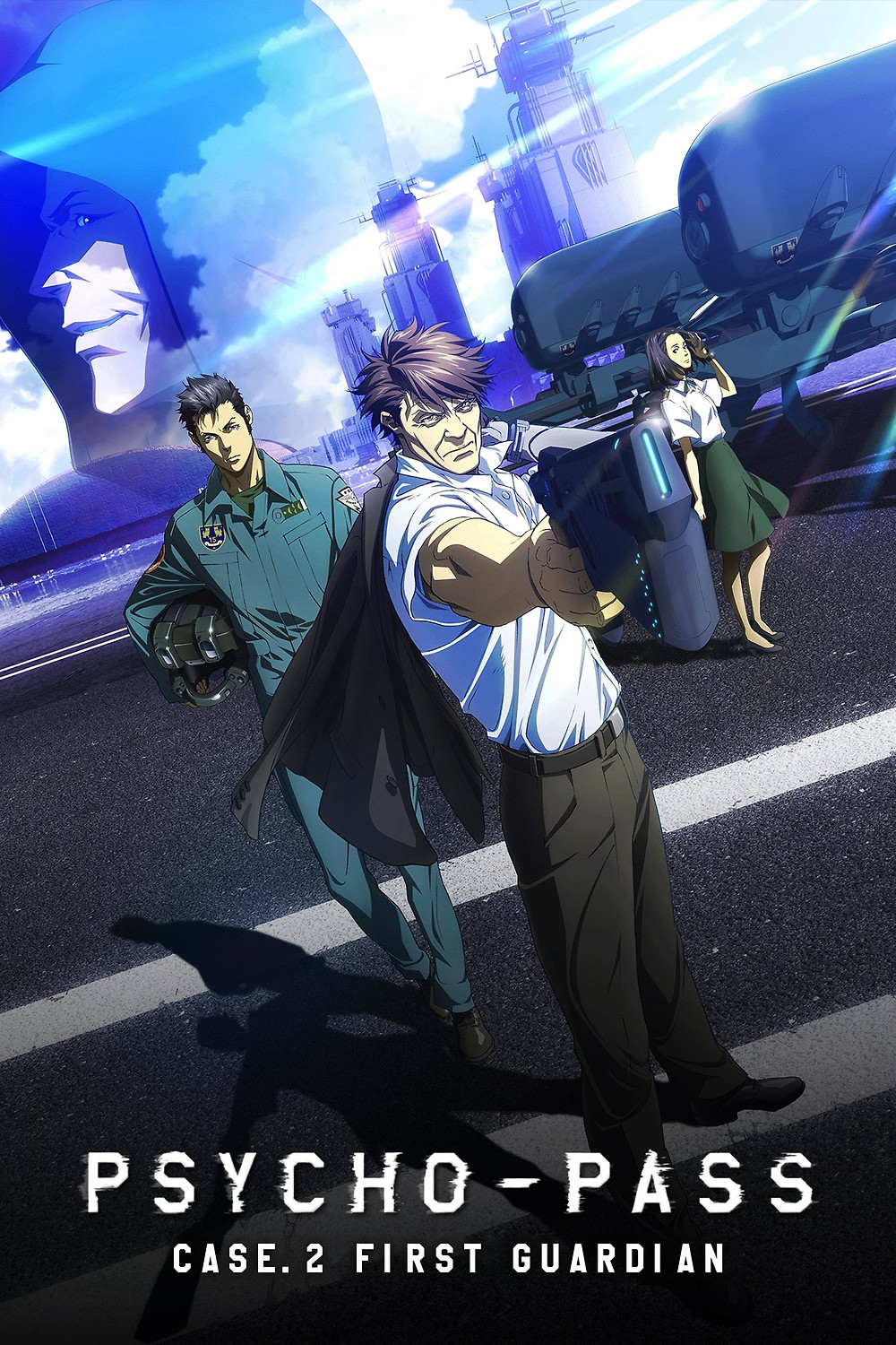 PSYCHO-PASS Sinners of the System セット SS Amazon.com: Psycho-Pass: Sinners of System (Limited Edition