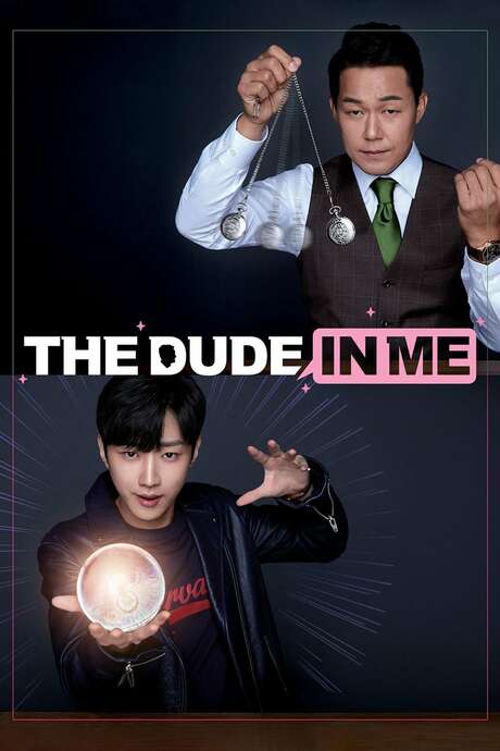 ‎The Dude in Me (2019) directed by Kang Hyo-jin • Reviews, film + cast