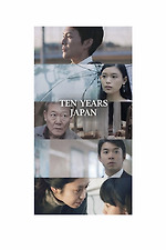 Films directed by Kei Ishikawa • Letterboxd