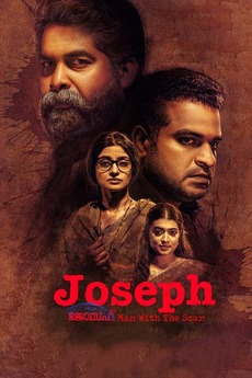 Joseph 2018 Directed By Padmakumar M Reviews Film Cast Letterboxd Watch full movie with subtitles here : film cast letterboxd