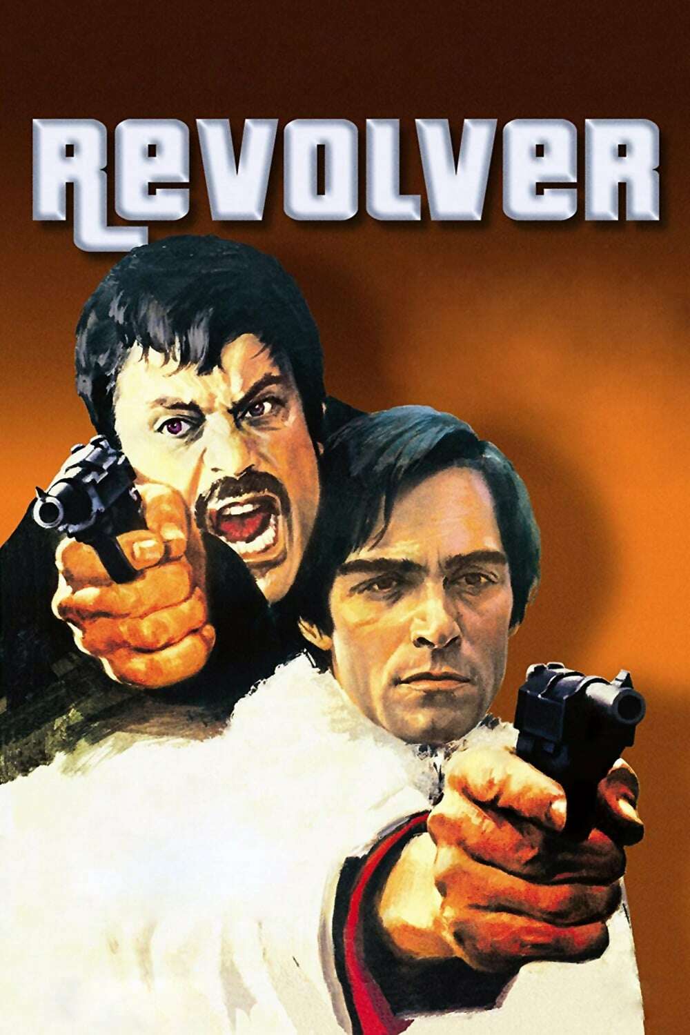 REVOLVER DVD - Sergio Sollima監督 非常の標的 Amazon.co.jp: 非常の標的 [DVD] : オリヴァー・リード