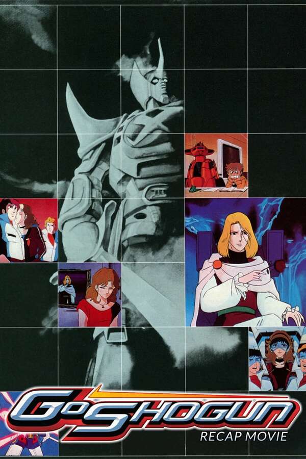 492296-goshogun-0-600-0-900-