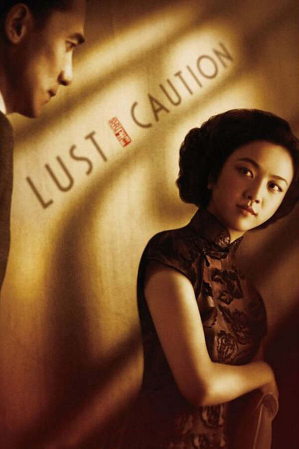 Lust, Caution (2007) - ★★★★
