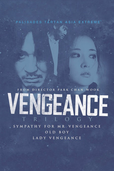 Bitter Sweet Seoul 2014 Directed By Park Chan Wook Park Chan Kyong Reviews Film Cast Letterboxd