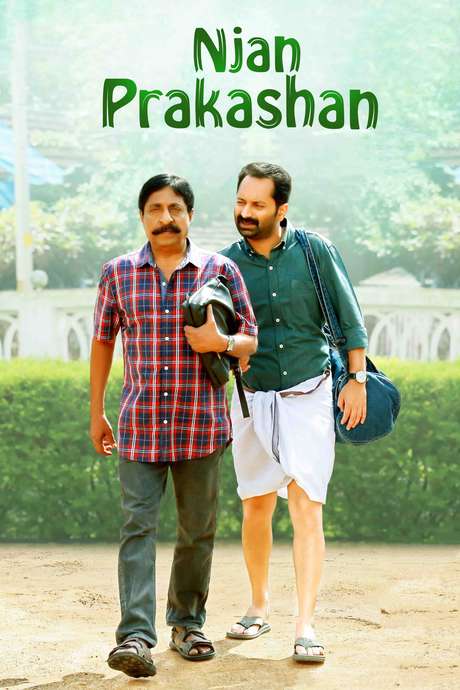 Njan Prakashan 2018 Directed By Sathyan Anthikad Reviews Film Njan Prakashan 2018 Directed By Sathyan Anthikad Reviews Film
