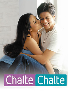 Chalte Chalte 2003 Directed By Aziz Mirza Reviews Film Cast Letterboxd V k naresh, rao ramesh, shayaji shinde and pragathi. chalte chalte 2003 directed by aziz