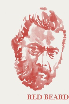 Red Beard (1965)