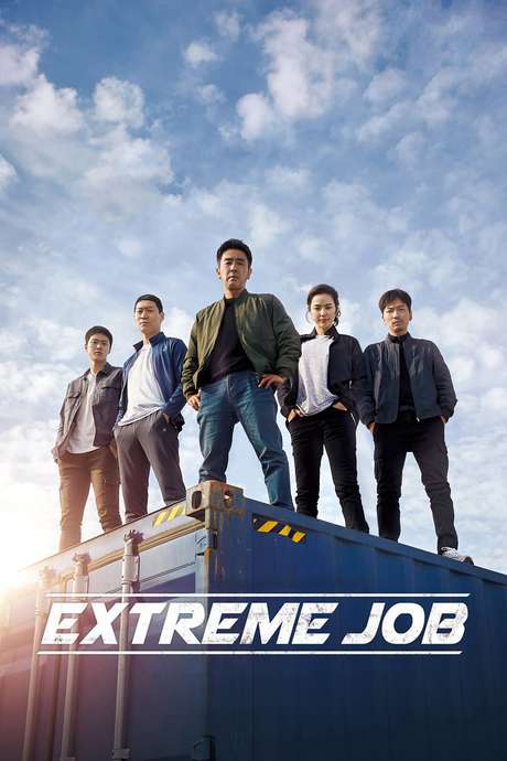 ‎Extreme Job (2019) directed by Lee Byeong-heon • Reviews, film + cast