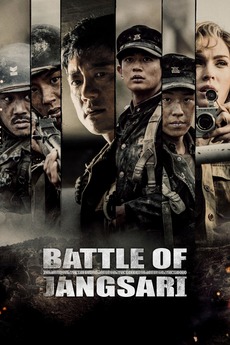 battle jangsari 2019 directed by kwak kyung taek battle jangsari 2019 directed by kwak kyung taek