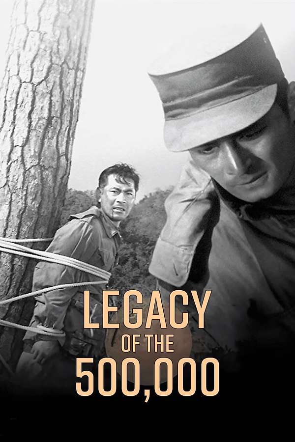 Legacy of the 500,000, 1963 - ★★★½
