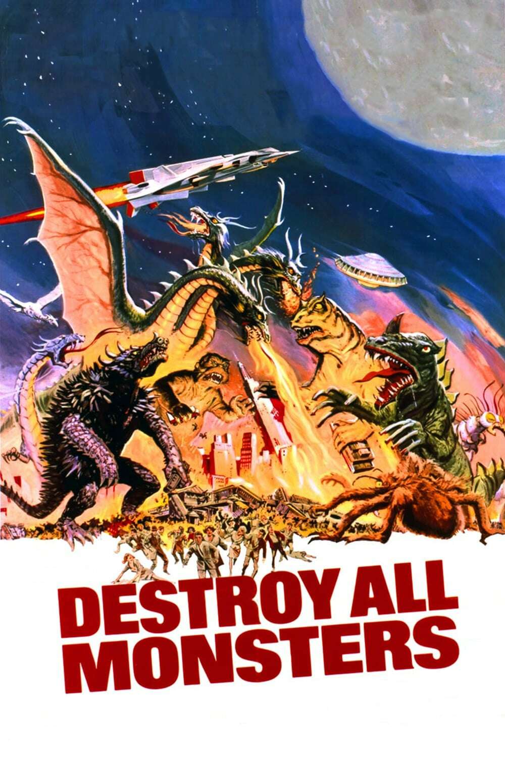 デストロイ・オール・モンスターズ　Destroy All Monsters Return of the Repressed: Destroy All Monsters 1973-1977