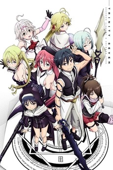 Trinity Seven: Heaven's Library & Crimson Lord (2019) - Letterboxd