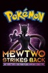Pokémon the Movie: Mewtwo Strikes Back - Evolution poster