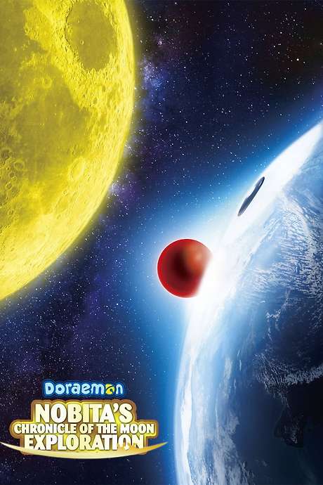 Doraemon Nobita's Chronicle Of The Moon Exploration ‎Doraemon: Nobita's Chronicle of the Moon Exploration (2019) directed
