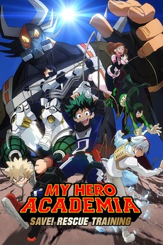 2016 My Hero Academia: Save! Rescue Training!