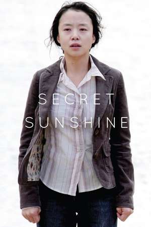 Secret Sunshine