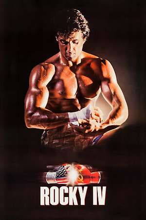 Rocky IV (1985)