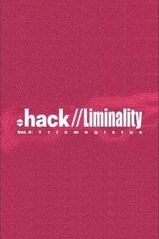 Wallpaper Hack Liminality Trismegistus 2003 Directed By Kouichi Mashimo HD