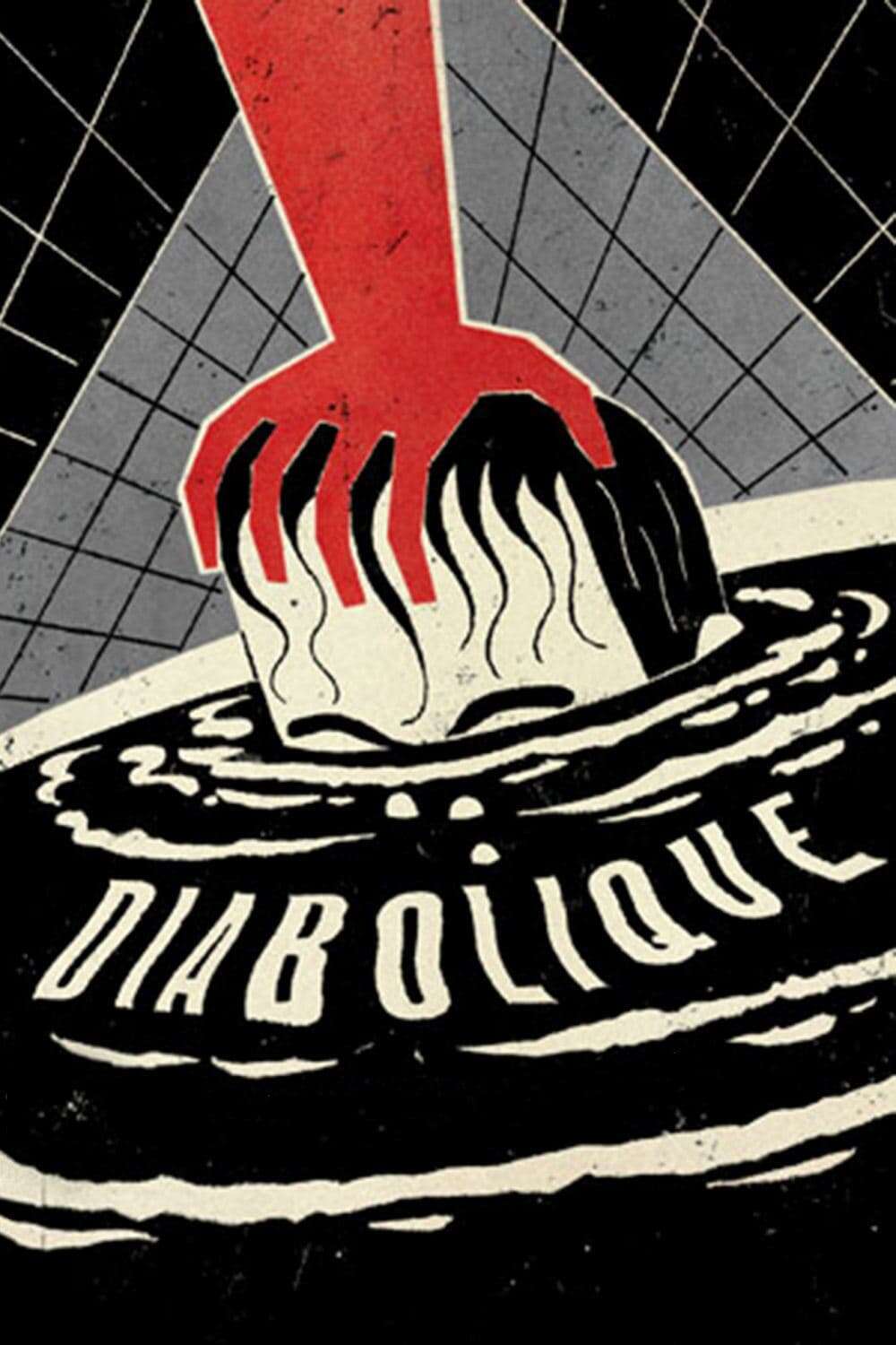 Diabolique (<i>Les Diaboliques</i>, 1955)