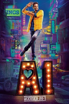 A1 2019 Directed By Johnson K Reviews Film Cast Letterboxd Lektion 2, 3b — menschen a1/1 kursbuch. film cast letterboxd