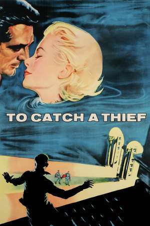 To Catch a Thief (1955)