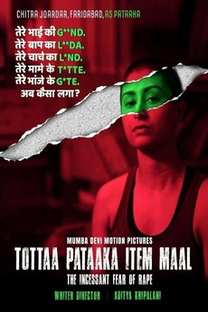 Tottaa Pataaka Item Maal 2018 Directed By Aditya Kripalani Reviews Film Cast Letterboxd And alia didn't clear the air when she said, it's supposed to be a surprise. tottaa pataaka item maal 2018
