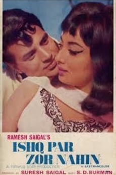 ‎Ishq Par Zor Nahin (1970) • Film + cast • Letterboxd